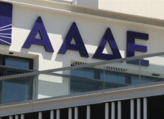 Προσυμπληρωμένες φορολογικές δηλώσεις: Πότε υποβάλλονται αυτόματα και τι πρέπει να προσέξετε
