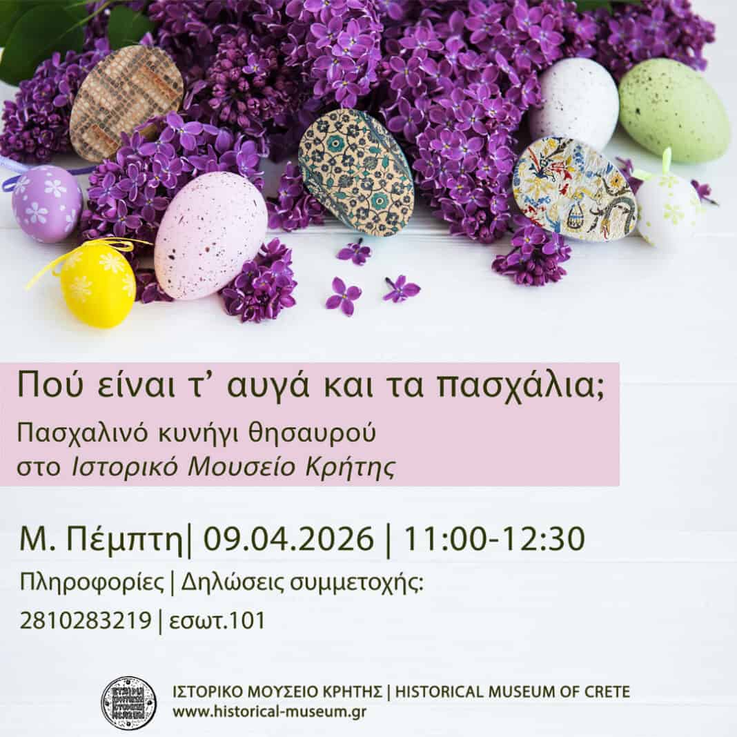 26b069e2-9e1f-ce37-ec11-2792ee0c3246