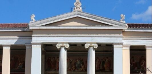 Στην τελική ευθεία για την πιστοποίηση τα κοινά μεταπτυχιακά