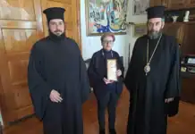 Εθιμοτυπική επίσκεψη του Σεβασμιωτάτου Μητροπολίτη Λάμπης, Συβρίτου και Σφακίων κ.κ. Ιωακείμ στην Αντιπεριφερειάρχη Ρεθύμνης