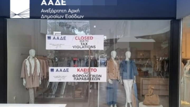 58AADEKLEISTONphoto72