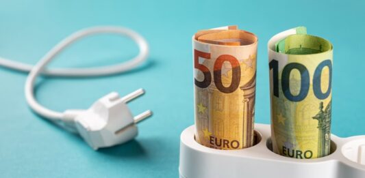 «Πακέτο» 700 εκατ. για τη μείωση του ενεργειακού κόστους της βιομηχανίας, ανακοίνωσε η κυβέρνηση