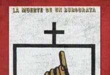 «Ο Θάνατος Ενός Γραφειοκράτη»