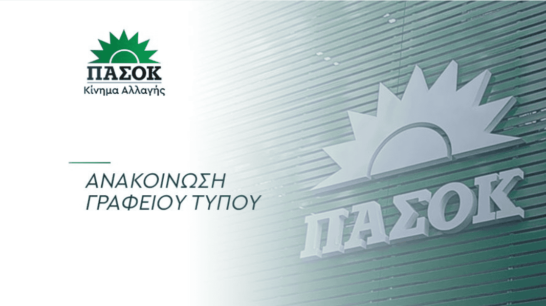 Screenshot 2026-04-13 130622