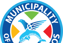 Η άποψη του Δήμου Χερσονήσου για το νέο Ειδικό Χωροταξικό πλαίσιο του Τουρισμού