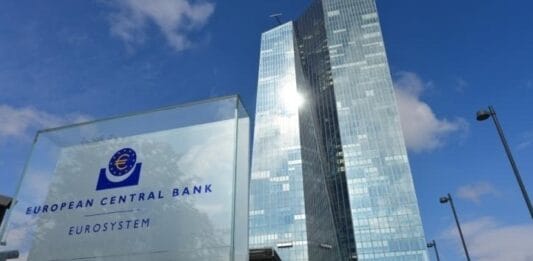 ΕΚΤ: Προτάσεις για ενιαία τραπεζική αγορά και ασφάλιση καταθέσεων