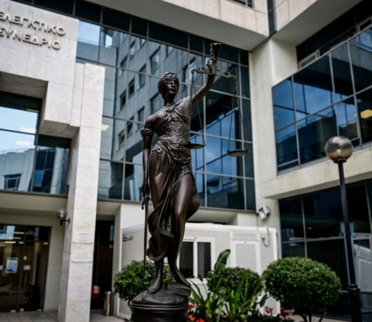 Το Ελεγκτικό Συνέδριο δημοσιοποίησε την έκθεση ελέγχου για το Εθνικό Κτηματολόγιο