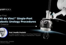 Metropolitan Hospital: Οι πρώτες 100 επεμβάσεις με το Da Vinci SP