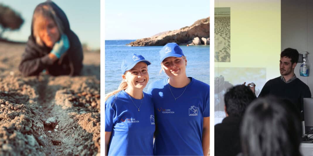 vol_offers_f2acf14b38