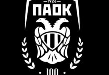 ΠΑΟΚ: Οι δράσεις για τη συμπλήρωση ενός αιώνα ζωής