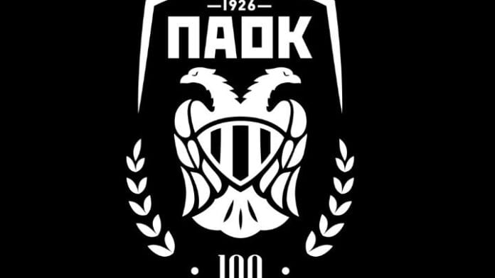 w14-175652FC100yearslogo