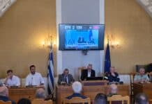 Ευρεία σύσκεψη υπό τον ΥΠΚΚΠΠ για την προετοιμασία της αντιπυρικής περιόδου στην Περιφέρεια Νοτίου Αιγαίου