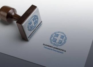 Σε δημόσια διαβούλευση ο Κώδικας Τοπικής Αυτοδιοίκησης, που καταργεί τον δεύτερο γύρο των εκλογών