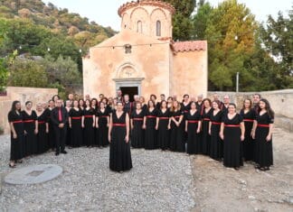 Η Μικτή Χορωδία της Περιφερειακής Ενότητας Ηρακλείου στο 15ο Παγκόσμιο Φεστιβάλ Χορωδιών στη Θεσσαλονίκη