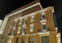 «Γιάννης Ψυχοπαίδης: Τοπία της Μνήμης. Αυτά που κράτησα»