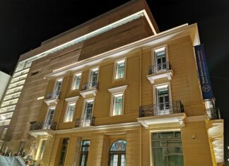 «Γιάννης Ψυχοπαίδης: Τοπία της Μνήμης. Αυτά που κράτησα»