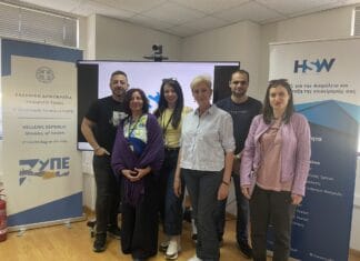 Με επιτυχία το εκπαιδευτικό σεμινάριο «Πυρασφάλεια- Πυροπροστασία, Αντιμετώπιση Έκτακτων Περιστατικών και Άσκηση Εκκένωσης»