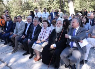 Στις εκδηλώσεις για την ιστορική εγγραφή των Μινωικών Ανακτορικών Κέντρων στον Κατάλογο της UNESCO ο Δήμαρχος Ηρακλείου (video)