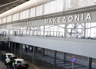 Παύση λειτουργίας της βάσης της Ryanair στην Θεσσαλονίκη για την χειμερινή περίοδο του 2026