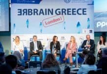 Βρετανία: Ξεπέρασε κάθε προηγούμενο η συμμετοχή στο «Rebrain Greece» στο Λονδίνο