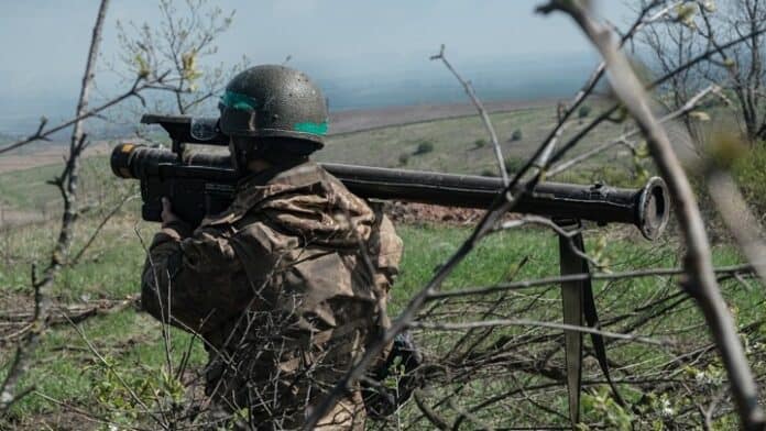 Ukrainianarmy