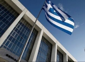 Επιστολή εισαγγελέα Αρείου Πάγου Κ. Τσαβέλλα για την κλήτευσή του στην Επιτροπή Θεσμών και Διαφάνειας