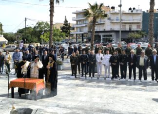 Π.Ε. Ηρακλείου: Εορτασμός επετείου των Εθνικών Αγώνων και την Εθνικής Αντίστασης κατά του ναζισμού και φασισμού-Λήξη του 2ου Παγκοσμίου Πολέμου