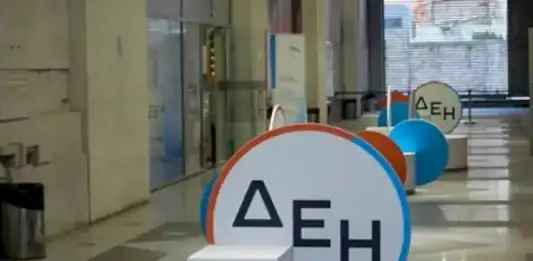 Το απόλυτο χρηματιστηριακό «story» της χρονιάς η ΔΕΗ
