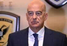 Ν. Δένδιας για τα 107 χρόνια από τη Γενοκτονία των Ελλήνων του Πόντου