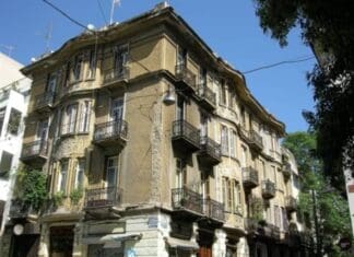 Αγορά ακινήτων: Τα 25.000 διατηρητέα κτήρια και τα αιτήματα των ιδιοκτητών για στήριξη και επανάχρηση