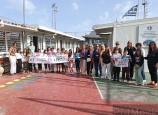 Δημοτικό Σχολείο Θραψανού: Εκπαιδευτικοί από την Ανδαλουσία στο Δήμο Μινώα Πεδιάδας, στο πλαίσιο του ευρωπαϊκού προγράμματος Erasmus+ Job Shadowing