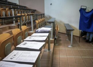 Σήμερα διεξάγονται οι φοιτητικές εκλογές