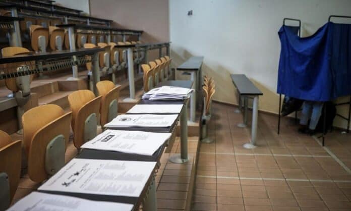 foititikes-ekloges