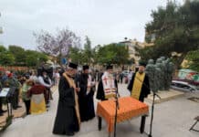 Π.Ε. Ηρακλείου: Εκδηλώσεις μνήμης της γενοκτονίας των Ελλήνων του Πόντου