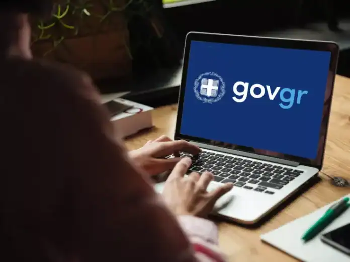 govv.jpg