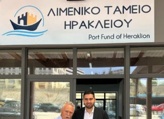 Επίσκεψη Κωνσταντίνου Κεφαλογιάννη στο Λιμενικό Ταμείο Ηρακλείου