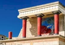 Εορταστικές Εκδηλώσεις για την εγγραφή των Μινωικών Ανακτορικών Κέντρων στον Κατάλογο Παγκόσμιας Κληρονομιάς της UNESCO