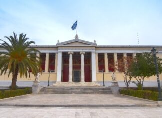 Υψηλές επιδόσεις σε 24 επιστημονικά πεδία κατέγραψε το Εθνικό και Καποδιστριακό Πανεπιστήμιο Αθηνών στη διεθνή κατάταξη QS