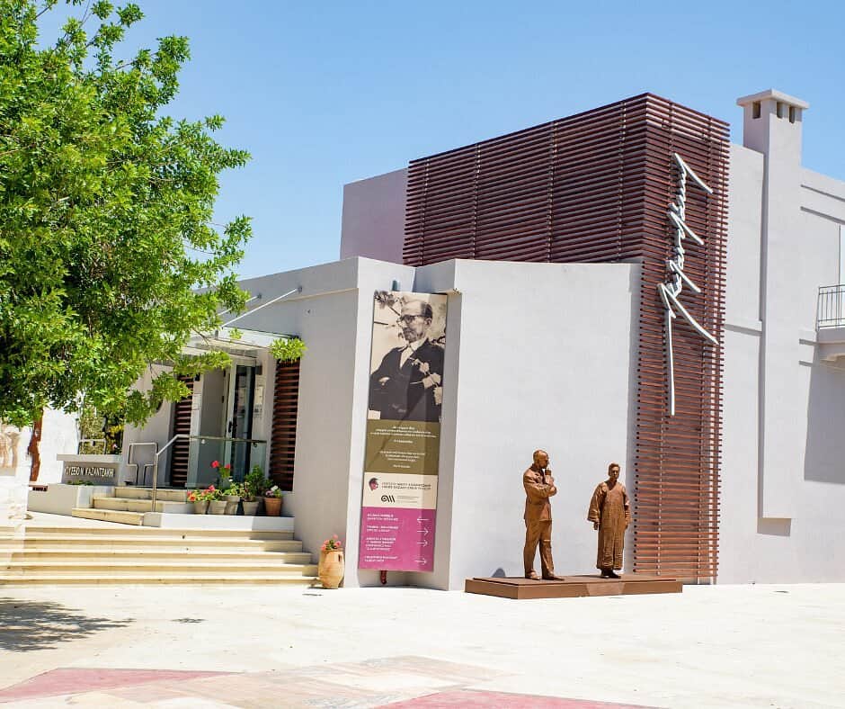 kazantzakismuseum