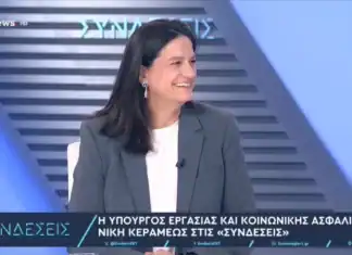 Ν. Κεραμέως για νέο κόμμα Τσίπρα: Άλλαξε ο Μανωλιός και έβαλε τα ρούχα του αλλιώς