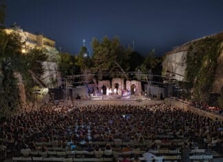 Πρόσληψη προσωπικού με δίμηνες συμβάσεις για το «Ηράκλειο-Καλοκαίρι 2026»