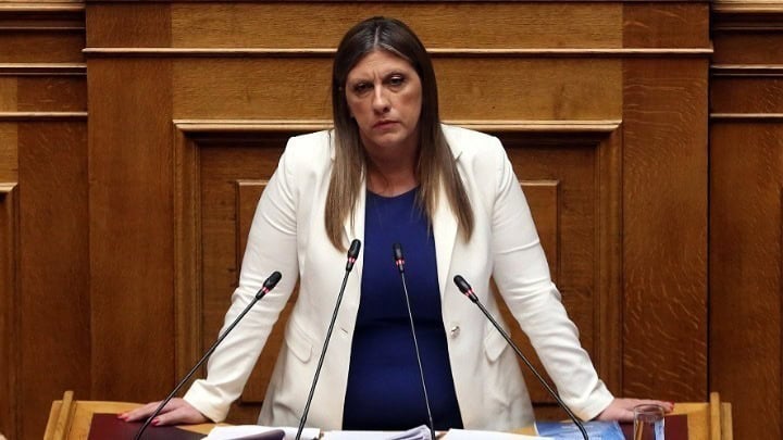 konstantopoulou
