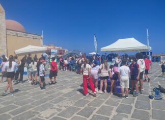 Βιωματική μάθηση και περιβαλλοντική ευαισθητοποίηση μέσα από το “Λούνα Παρκ της Ανακύκλωσης” στα Χανιά