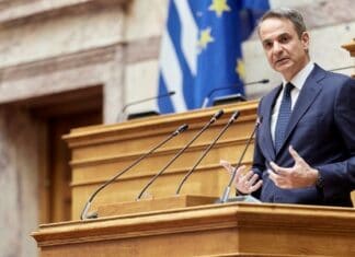 Με ομιλία του πρωθυπουργού Κυρ. Μητσοτάκη ολοκληρώθηκε η συνεδρίαση της ΚΟ της ΝΔ