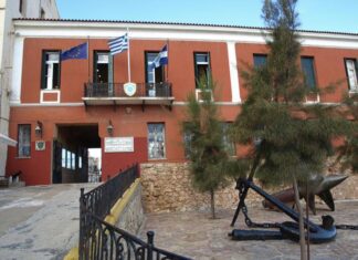 Χανιά: Το Ναυτικό Μουσείο Κρήτης συμμετέχει και φέτος στις εκδηλώσεις μνήμης και τιμής για τη Μάχη της Κρήτης