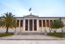 Ίδιος με πέρσι, ο αριθμός εισακτέων στην Τριτοβάθμια Εκπαίδευση