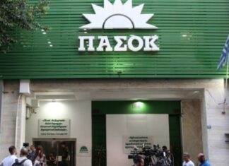 ΠΑΣΟΚ: Ο κ. Μαρινάκης που διαφημίζει τη νομική του ιδιότητα ανέλαβε όπως φαίνεται συνήγορος του κ. Γεωργιάδη
