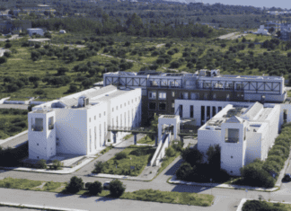 Χανιά: Το Πολυτεχνείο Κρήτης στην αιχμή της νέας εποχής blockchain και Τ.Ν. στην Ελλάδα