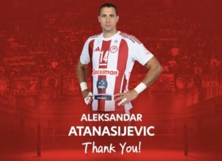 «Αντίο» σε Ατανασίεβιτς από τον Ολυμπιακό, υπογράφει στον Πανιώνιο