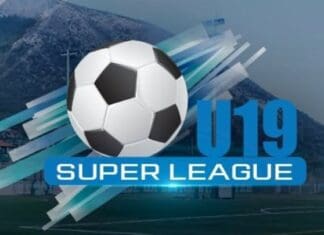 Super League K19: Αποτελέσματα & τελική βαθμολογία